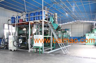 淮北工廠空氣凈化功能公司 淮北工廠空氣凈化功能廠家 淮北工廠空氣凈化功能價(jià)格,淮北工廠空氣凈化功能公司 淮北工廠空氣凈化功能廠家 淮北工廠空氣凈化功能價(jià)格生產(chǎn)廠家