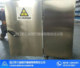 生產(chǎn)加工定制一體鉛箱廠家 鉛箱 龍口三益 查看