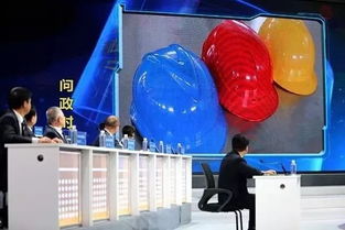 監(jiān)管踢皮球,執(zhí)行不嚴(yán)格 西安應(yīng)急管理局上 問政 ,市民滿意度創(chuàng)今年新低