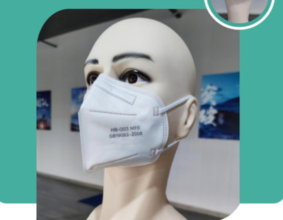 安徽省經(jīng)信廳黨委書記、廳長(zhǎng)牛弩韜調(diào)研盒子健康N95口罩及防護(hù)用品生產(chǎn)情況